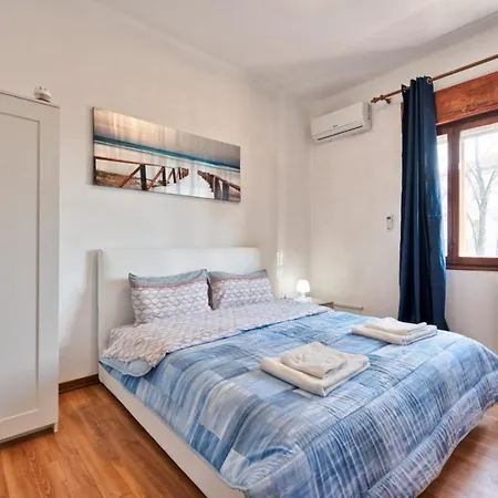 Midtown Garden City * Βενετία